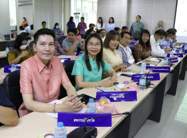 ประชุมคณะกรมการจังหวัดและหัวหน้าส่วนราชการประจำจังหวัดพระนครศรีอยุธยา ครั้งที่ 3/2567 ประจำเดือนมีนาคม 2567 ... พารามิเตอร์รูปภาพ 2