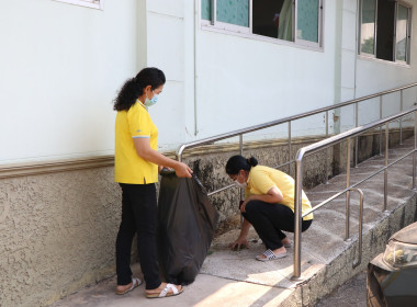 กิจกรรม “Big Cleaning Day” ... พารามิเตอร์รูปภาพ 4