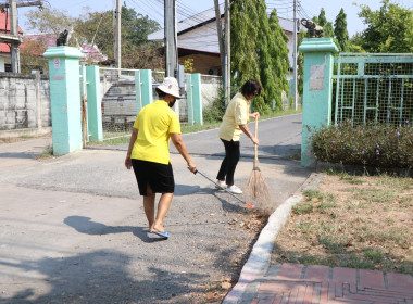 กิจกรรม “Big Cleaning Day” ... พารามิเตอร์รูปภาพ 6