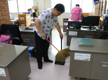 ร่วมทำกิจกรรม “Big Cleaning Day” ... พารามิเตอร์รูปภาพ 10