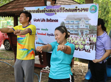 สำนักงานสหกรณ์จังหวัดพระนครศรีอยุธยา ... พารามิเตอร์รูปภาพ 8