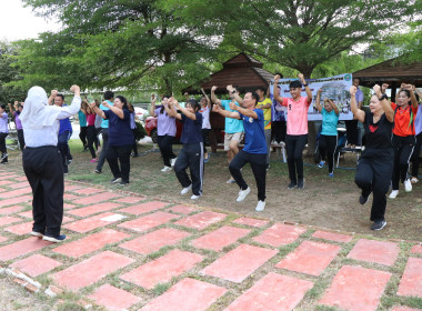 สำนักงานสหกรณ์จังหวัดพระนครศรีอยุธยา ... พารามิเตอร์รูปภาพ 9