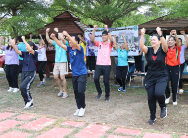 สำนักงานสหกรณ์จังหวัดพระนครศรีอยุธยา ... พารามิเตอร์รูปภาพ 10