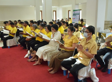 ร่วมพิธีเจริญพระพุทธมนต์เฉลิมพระเกียรติ ถวายพระพรชัยมงคลแด่ ... พารามิเตอร์รูปภาพ 5