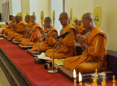 ร่วมพิธีเจริญพระพุทธมนต์เฉลิมพระเกียรติ ถวายพระพรชัยมงคลแด่ ... พารามิเตอร์รูปภาพ 1