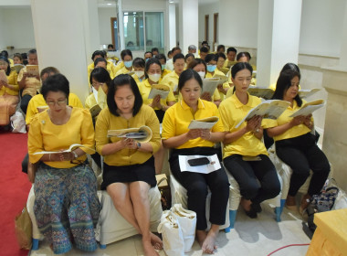 ร่วมพิธีเจริญพระพุทธมนต์เฉลิมพระเกียรติ ถวายพระพรชัยมงคลแด่ ... พารามิเตอร์รูปภาพ 3