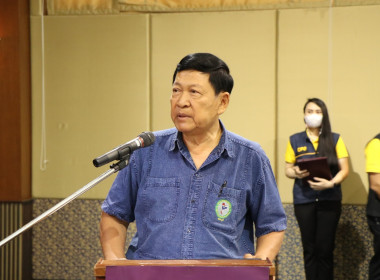 ร่วมพิธีเปิดงาน “52 ปี วันก่อตั้งกลุ่มเกษตรกร” ... พารามิเตอร์รูปภาพ 2