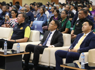ร่วมพิธีเปิดงาน “52 ปี วันก่อตั้งกลุ่มเกษตรกร” ... พารามิเตอร์รูปภาพ 4