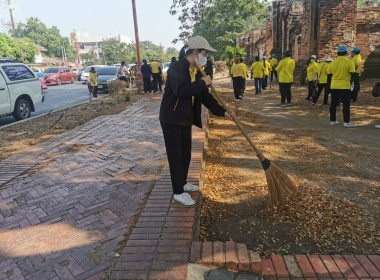 ร่วมกิจกรรม “อยุธยาเมืองสะอาด” ... พารามิเตอร์รูปภาพ 1