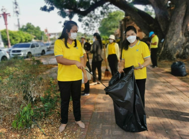 ร่วมกิจกรรม “อยุธยาเมืองสะอาด” ... พารามิเตอร์รูปภาพ 5