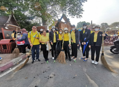 ร่วมกิจกรรม “อยุธยาเมืองสะอาด” ... พารามิเตอร์รูปภาพ 6