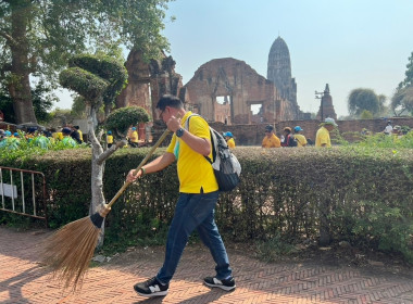 ร่วมกิจกรรม “อยุธยาเมืองสะอาด” ... พารามิเตอร์รูปภาพ 15