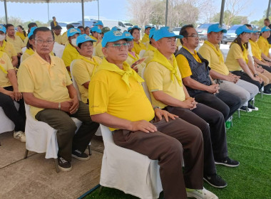 กิจกรรมปลูกต้นไม้เฉลิมพระเกียรติพระบาทสมเด็จพระเจ้าอยู่หัว ... พารามิเตอร์รูปภาพ 5