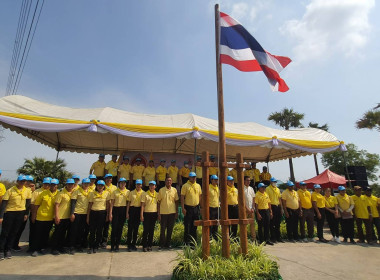 กิจกรรมปลูกต้นไม้เฉลิมพระเกียรติพระบาทสมเด็จพระเจ้าอยู่หัว ... พารามิเตอร์รูปภาพ 7