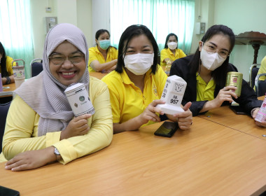 ร่วม Kick off กิจกรรมสหกรณ์ออมดี มีสุข พารามิเตอร์รูปภาพ 10