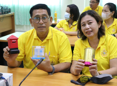 ร่วม Kick off กิจกรรมสหกรณ์ออมดี มีสุข พารามิเตอร์รูปภาพ 7