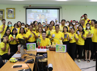 ร่วม Kick off กิจกรรมสหกรณ์ออมดี มีสุข พารามิเตอร์รูปภาพ 5