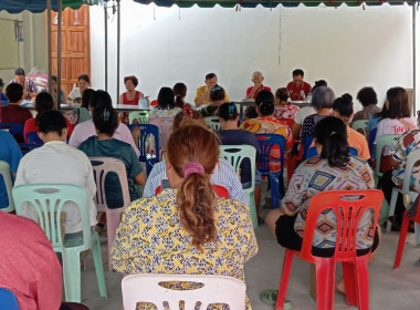 กลุ่มส่งเสริมสหกรณ์ 1 ร่วมประชุมใหญ่สามัญประจำปี 2566 ... พารามิเตอร์รูปภาพ 2