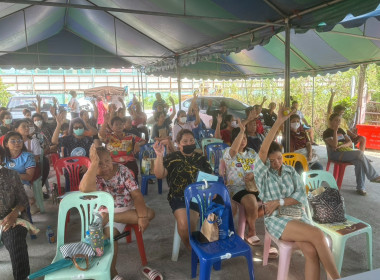 กลุ่มส่งเสริมสหกรณ์ 1 ร่วมประชุมใหญ่สามัญประจำปี 2566 ... พารามิเตอร์รูปภาพ 3