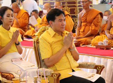 ร่วมพิธีเจริญพระพุทธมนต์เฉลิมพระเกียรติถวายพระพรชัยมงคลพระบาทสมเด็จพระเจ้าอยู่หัว เนื่องในโอกาสวันเฉลิมพระชนมพรรษา 6 รอบ 28 กรกฎาคม 2567 ... พารามิเตอร์รูปภาพ 3