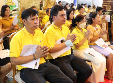 ร่วมพิธีเจริญพระพุทธมนต์เฉลิมพระเกียรติถวายพระพรชัยมงคลพระบาทสมเด็จพระเจ้าอยู่หัว เนื่องในโอกาสวันเฉลิมพระชนมพรรษา 6 รอบ 28 กรกฎาคม 2567 ... พารามิเตอร์รูปภาพ 5