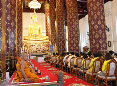 ร่วมพิธีเจริญพระพุทธมนต์เฉลิมพระเกียรติถวายพระพรชัยมงคลพระบาทสมเด็จพระเจ้าอยู่หัว เนื่องในโอกาสวันเฉลิมพระชนมพรรษา 6 รอบ 28 กรกฎาคม 2567 ... พารามิเตอร์รูปภาพ 9