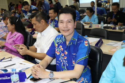 ประชุมคณะกรมการจังหวัดและหัวหน้าส่วนราชการประจำจังหวัดพระนครศรีอยุธยา ครั้งที่ 5/2567 ประจำเดือนพฤษภาคม 2567 ... พารามิเตอร์รูปภาพ 1