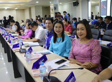 ประชุมคณะกรมการจังหวัดและหัวหน้าส่วนราชการประจำจังหวัดพระนครศรีอยุธยา ครั้งที่ 5/2567 ประจำเดือนพฤษภาคม 2567 ... พารามิเตอร์รูปภาพ 2