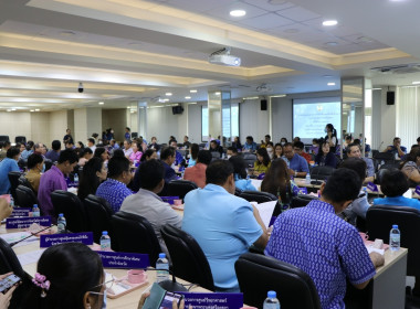 ประชุมคณะกรมการจังหวัดและหัวหน้าส่วนราชการประจำจังหวัดพระนครศรีอยุธยา ครั้งที่ 5/2567 ประจำเดือนพฤษภาคม 2567 ... พารามิเตอร์รูปภาพ 5