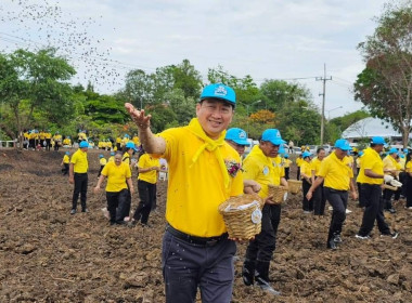 ร่วมงานพิธีเปิดงาน “กระทรวงเกษตรรวมใจปลูกหม่อน น้อมถวาย 46 ... พารามิเตอร์รูปภาพ 11