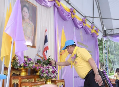 ร่วมงานพิธีเปิดงาน “กระทรวงเกษตรรวมใจปลูกหม่อน น้อมถวาย 46 ... พารามิเตอร์รูปภาพ 1