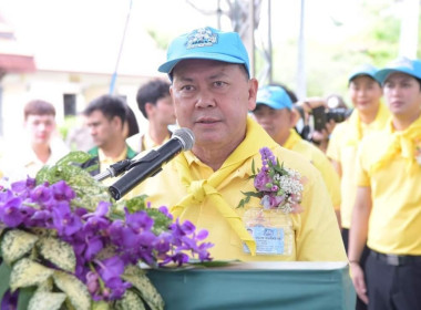 ร่วมงานพิธีเปิดงาน “กระทรวงเกษตรรวมใจปลูกหม่อน น้อมถวาย 46 ... พารามิเตอร์รูปภาพ 3