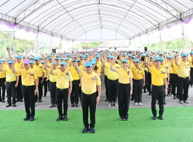 ร่วมงานพิธีเปิดงาน “กระทรวงเกษตรรวมใจปลูกหม่อน น้อมถวาย 46 ... พารามิเตอร์รูปภาพ 5