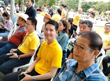 ร่วมเปิดงาน Thailand Buffalo Heritage ควายไทย มรดกไทย พารามิเตอร์รูปภาพ 9