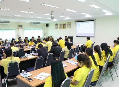 การประชุมติดตามผลการปฏิบัติราชการในเขตตรวจราชการที่ 1 พารามิเตอร์รูปภาพ 9