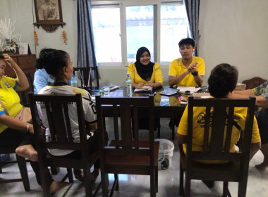 ร่วมประชุมคณะกรรมการดำเนินการสหกรณ์การเกษตรปฏิรูปที่ดินพระนครศรีอยุธยา จำกัด ... พารามิเตอร์รูปภาพ 2