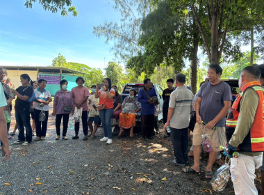 ร่วมประชุมกลุ่มสมาชิกสหกรณ์การเกษตรพระนครศรีอยุธยา กลุ่มที่ ... พารามิเตอร์รูปภาพ 2