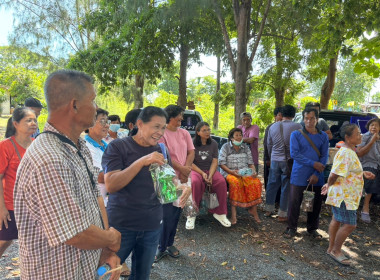 ร่วมประชุมกลุ่มสมาชิกสหกรณ์การเกษตรพระนครศรีอยุธยา กลุ่มที่ ... พารามิเตอร์รูปภาพ 3