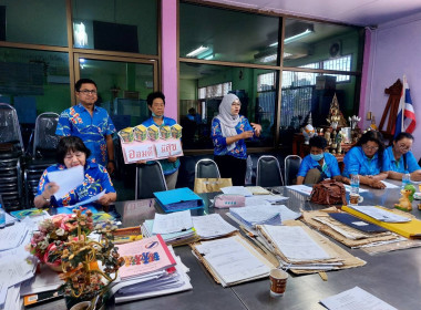 ร่วมประชุมคณะกรรมการดำเนินการสหกรณ์การเกษตรมหาราช จำกัด ... พารามิเตอร์รูปภาพ 1