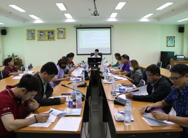 ประชุมคณะทำงานระดับจังหวัดแก้ไขปัญหาในการดำเนินงานของสหกรณ์และกลุ่มเกษตรกรที่มีข้อบกพร่อง (จกบ.) ครั้งที่ 3/2567 ... พารามิเตอร์รูปภาพ 6