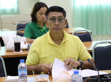 ประชุมคณะกรรมการกลางกลุ่มเกษตรกร ระดับจังหวัด ... พารามิเตอร์รูปภาพ 4
