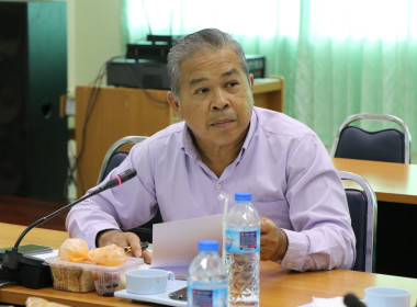 ประชุมคณะกรรมการกลางกลุ่มเกษตรกร ระดับจังหวัด ... พารามิเตอร์รูปภาพ 2