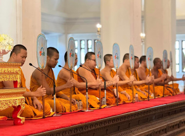 ร่วมพิธีทำบุญตักบาตร เข้าวัดปฏิบัติธรรมวันธรรมสวนะ ... พารามิเตอร์รูปภาพ 3