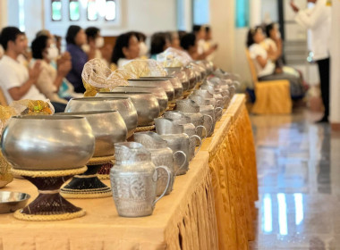 ร่วมพิธีทำบุญตักบาตร เข้าวัดปฏิบัติธรรมวันธรรมสวนะ ... พารามิเตอร์รูปภาพ 4