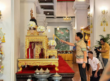 ร่วมพิธีทำบุญตักบาตร เข้าวัดปฏิบัติธรรมวันธรรมสวนะ ... พารามิเตอร์รูปภาพ 1