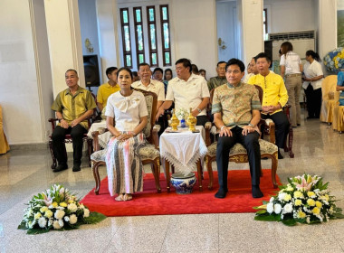 ร่วมพิธีทำบุญตักบาตร เข้าวัดปฏิบัติธรรมวันธรรมสวนะ ... พารามิเตอร์รูปภาพ 2