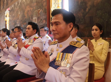 พิธีเสกน้ำพระพุทธมนต์ศักดิ์สิทธิ์ ... พารามิเตอร์รูปภาพ 5