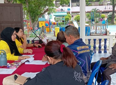 ร่วมประชุมคณะกรรมการดำเนินการของกลุ่มเกษตรกรทำนาปากกราน ... พารามิเตอร์รูปภาพ 4