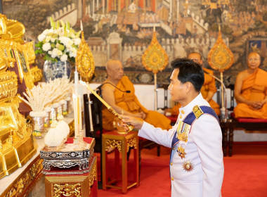 ร่วมพิธีเวียนเทียนสมโภชน้ำพระพุทธศักดิ์สิทธิ์ ... พารามิเตอร์รูปภาพ 1