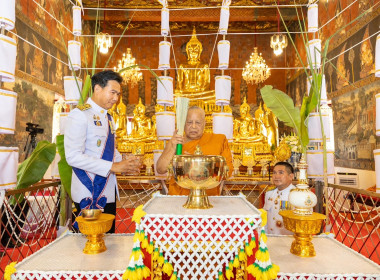 ร่วมพิธีเวียนเทียนสมโภชน้ำพระพุทธศักดิ์สิทธิ์ ... พารามิเตอร์รูปภาพ 3